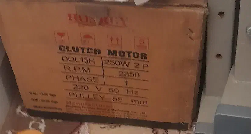 راسته دوز هانری|چرخ خیاطی و ریسندگی|ایوان, |دیوار