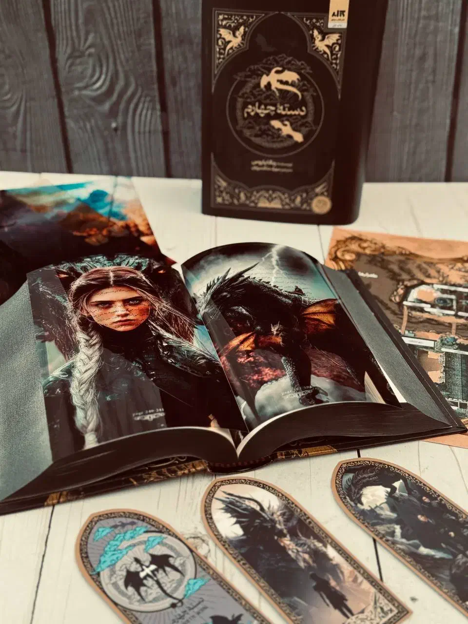 کتاب دسته چهارم نشر مجازی|کتاب و مجله آموزشی|قم, انسجام|دیوار