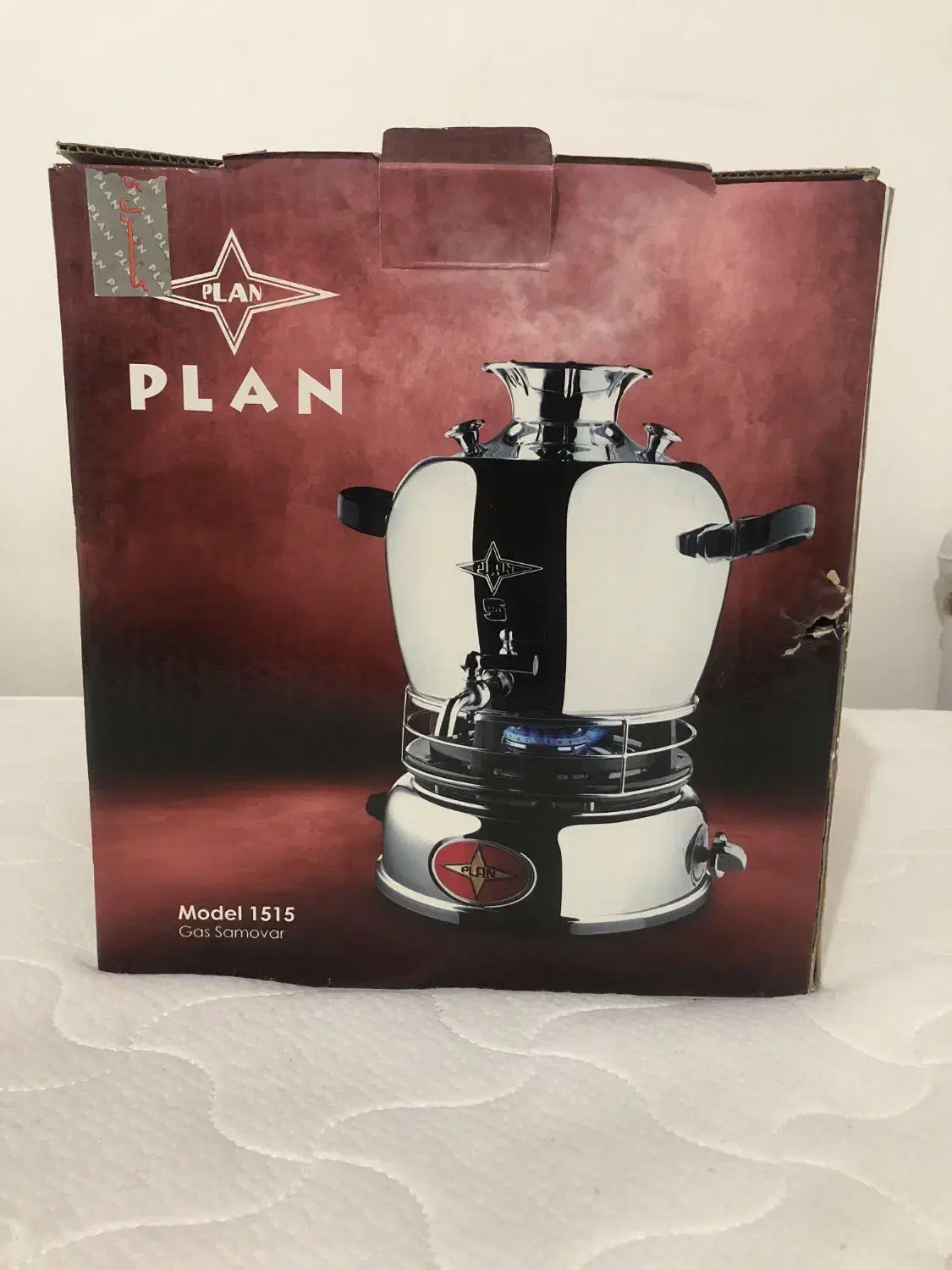 سماور گازی|سماور، چایساز، قهوهساز|میاندوآب, |دیوار