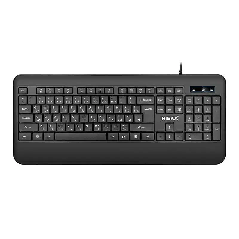 کیبورد هیسکا مدل HX-KE205 (ثناییکو)|قطعات و لوازم جانبی رایانه|کیش, |دیوار