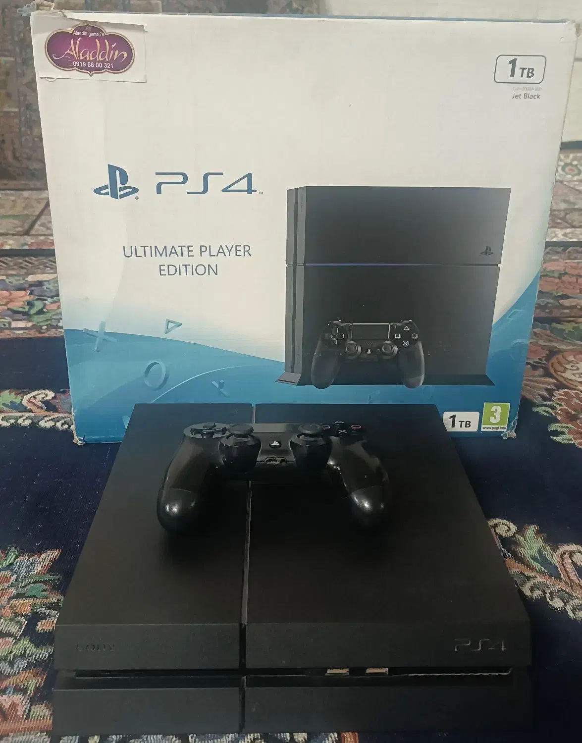 ps4 fat 1tra|کنسول، بازی ویدئویی و آنلاین|قزوین, |دیوار