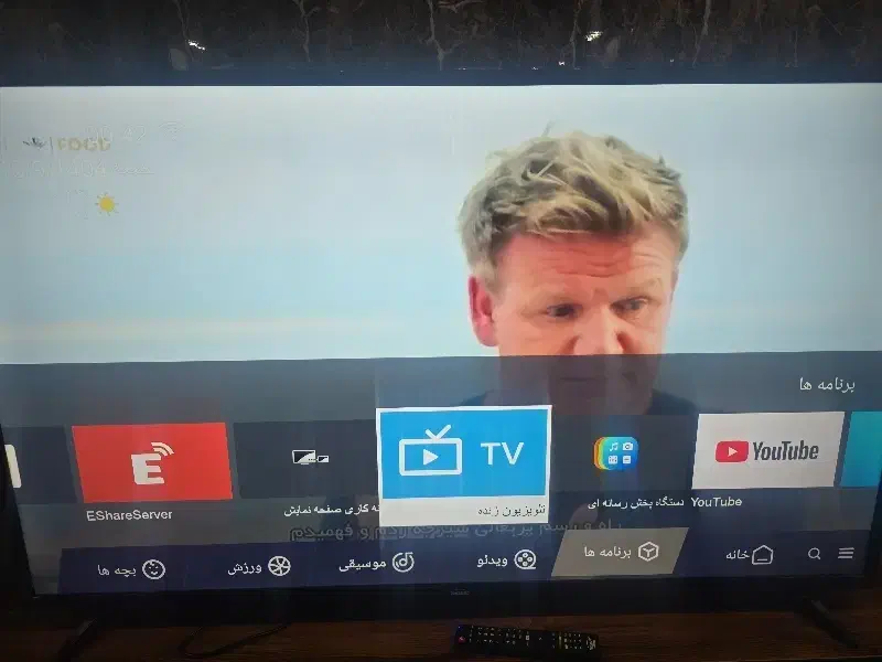 تلویزیون 64 اینچ ال ای دی 4k|تلویزیون و پروژکتور|یزد, |دیوار