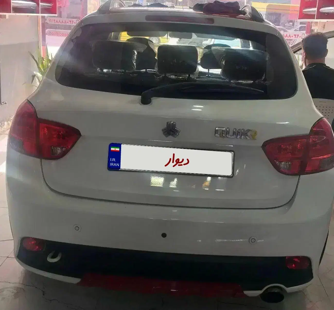 کوییک ۱۴۰۰پارس خودروئی درجه ۱|خودرو سواری و وانت|رشت, حومه رشت|دیوار