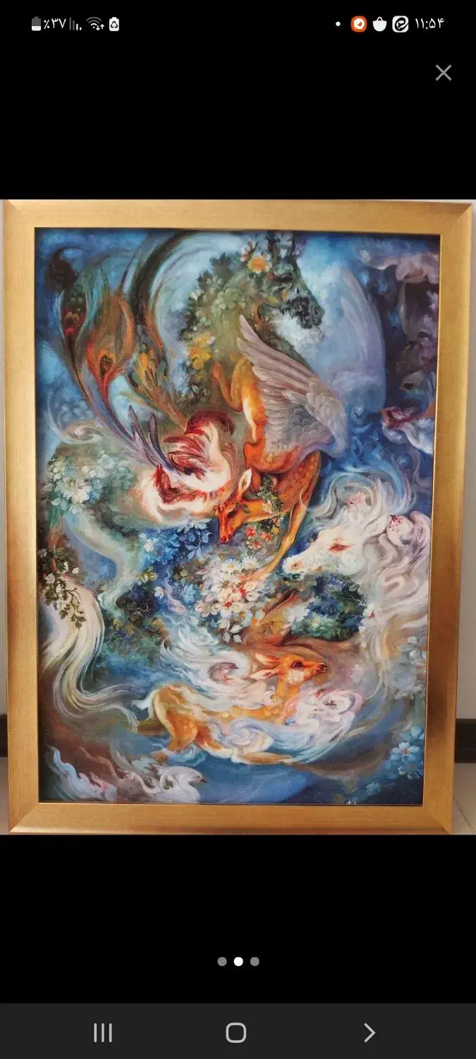 تابلو فرش ماشینی|تابلو فرش|اصفهان, آزادان|دیوار