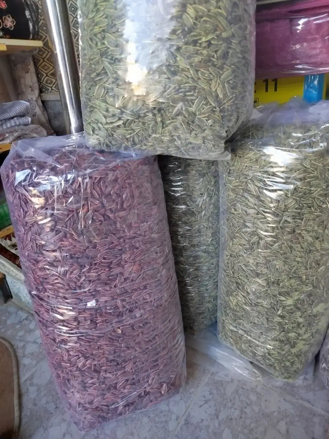 تخمه افتابگردان|خوردنی و آشامیدنی|قروه, |دیوار