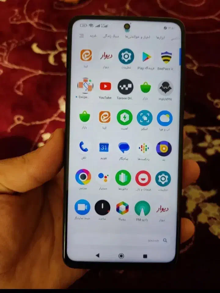 Poco x3 Pro 128 gig RM6|موبایل|بروجرد, |دیوار