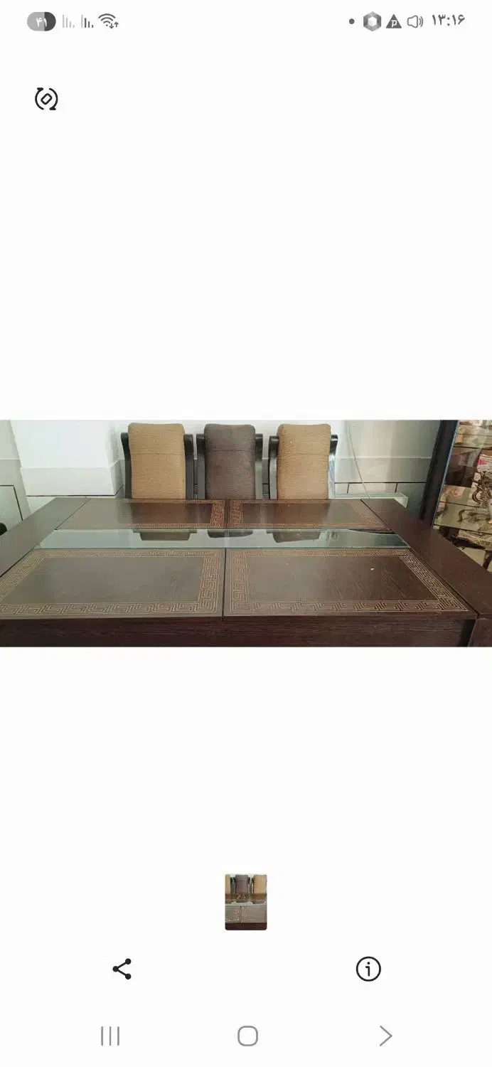 میز ناهارخوری|میز و صندلی غذاخوری|فلاورجان, |دیوار