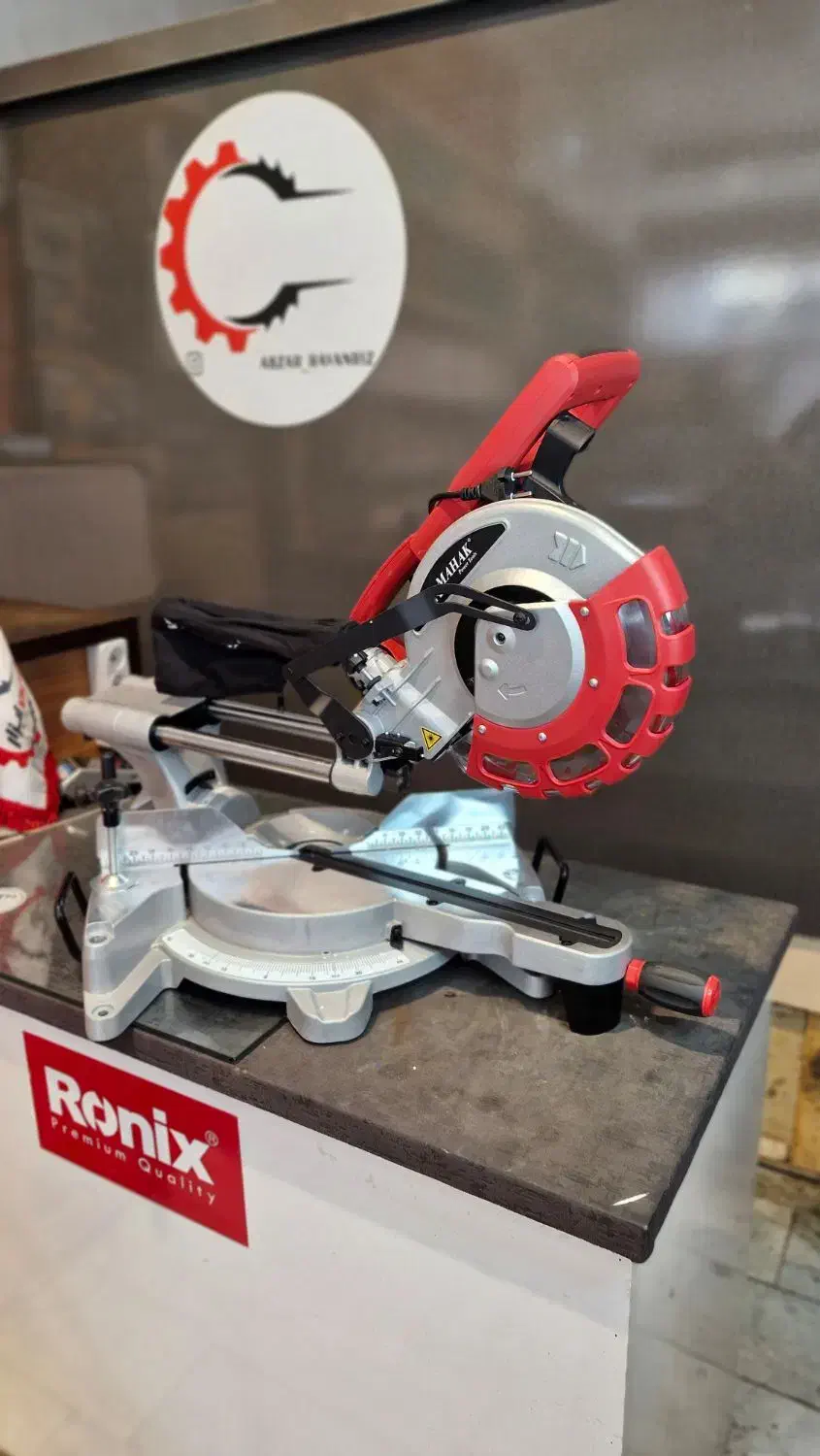 فارسی بر دو طرفه 25 سانت محک|ابزارآلات|مشهد, نوید|دیوار