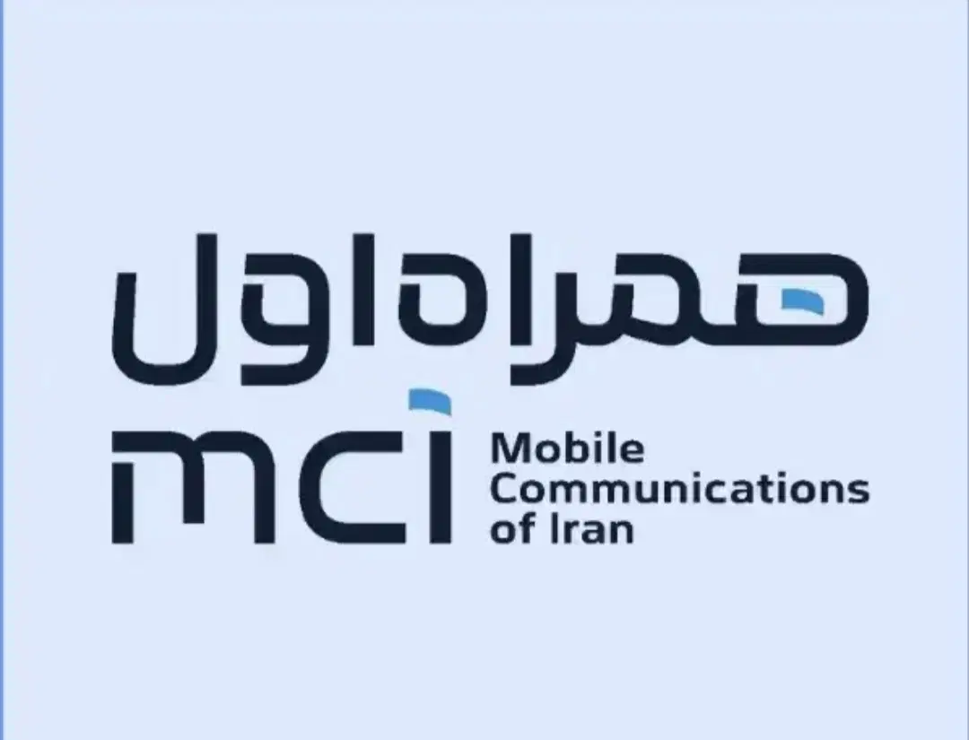 0914/447/5481|سیم‌کارت|ارومیه, |دیوار