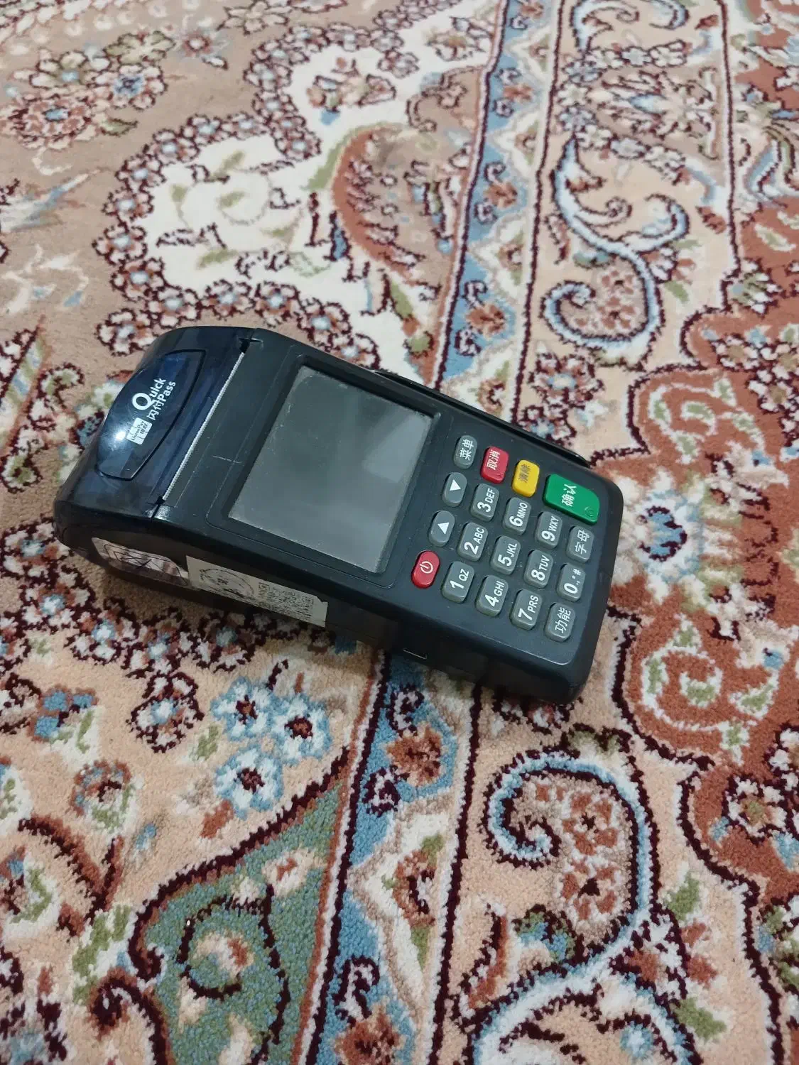 کارتخوان  سیار|دفتر کار|کرمانشاه, |دیوار