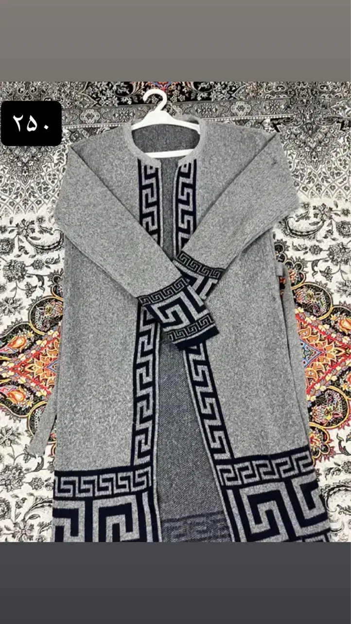 مانتو|لباس|مشهد, مصلی (کارمندان اول)|دیوار