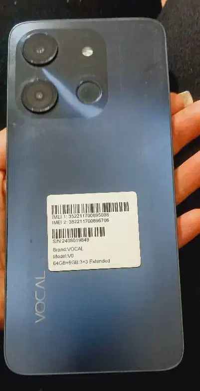 گوشیوکالVocal|موبایل|هشتگرد, شهرک راه آهن|دیوار