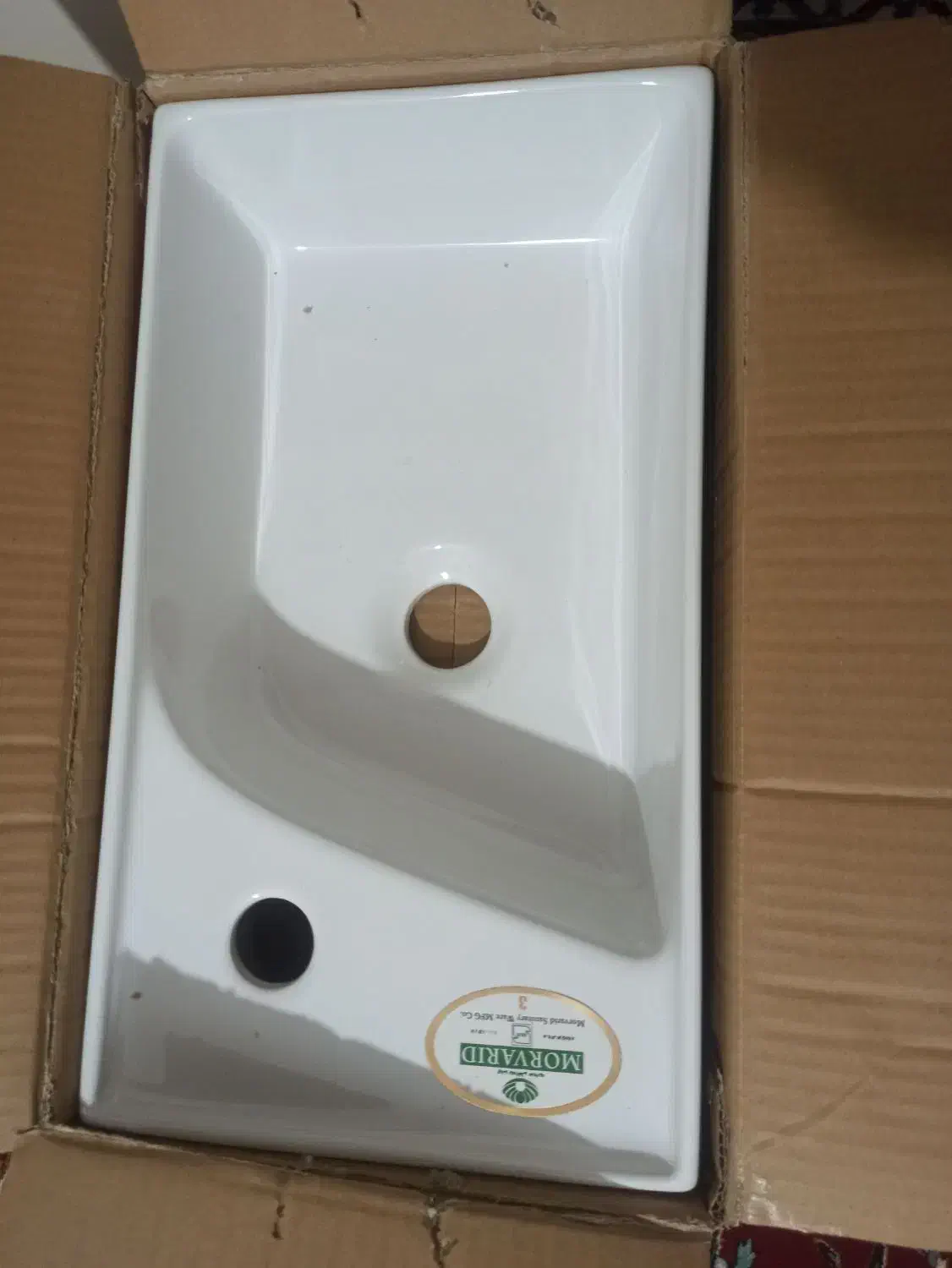 روشویی نو نو|لوازم سرویس بهداشتی|خرمآباد, |دیوار