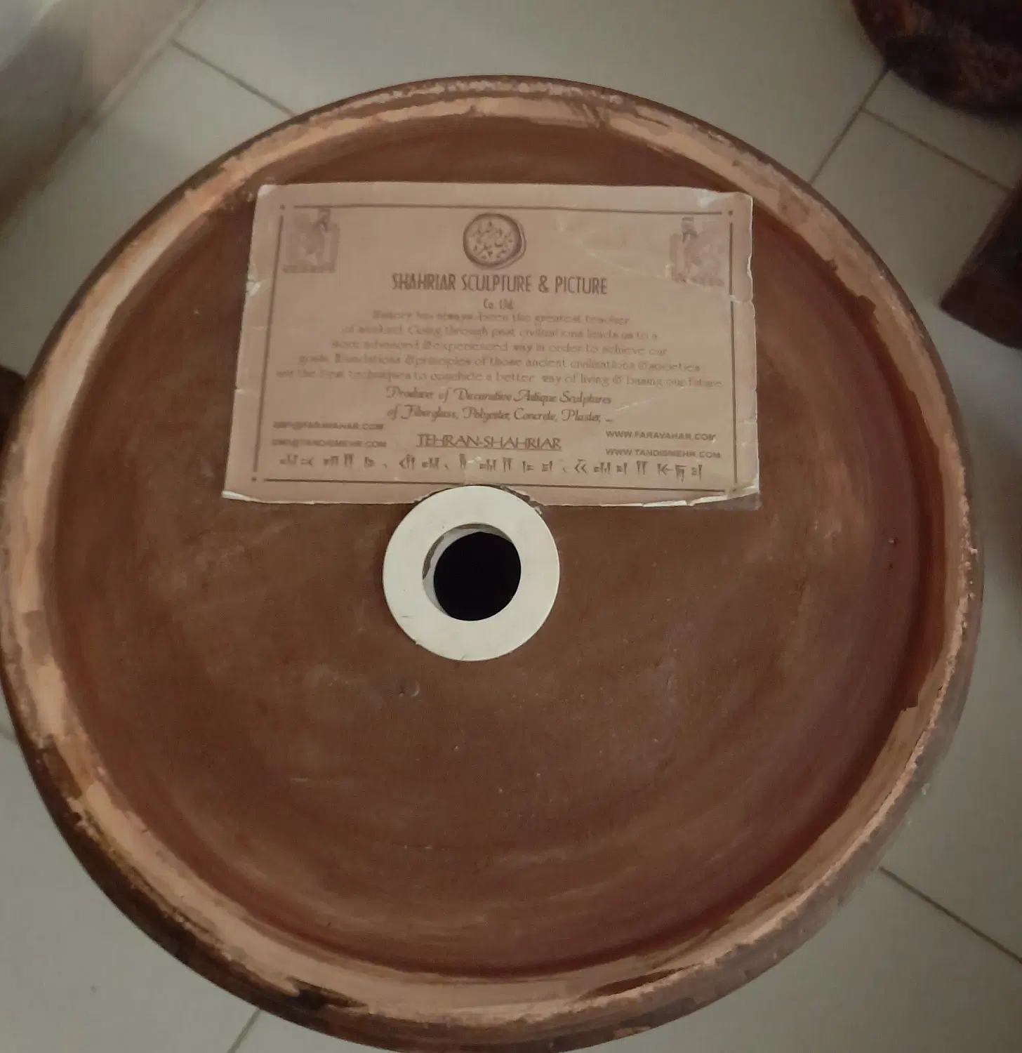 گلدان سفالی دکوراتیو Rustic Antique با یراق فلزی|صنایع دستی و سایر لوازم تزئینی|شیراز, قدوسی غربی|دیوار