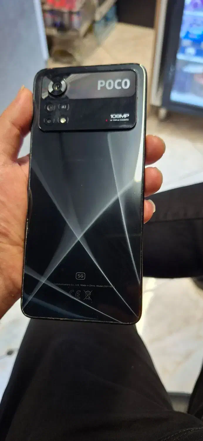 پوکو x4 pro 5g|موبایل|ورامین, ورامین|دیوار