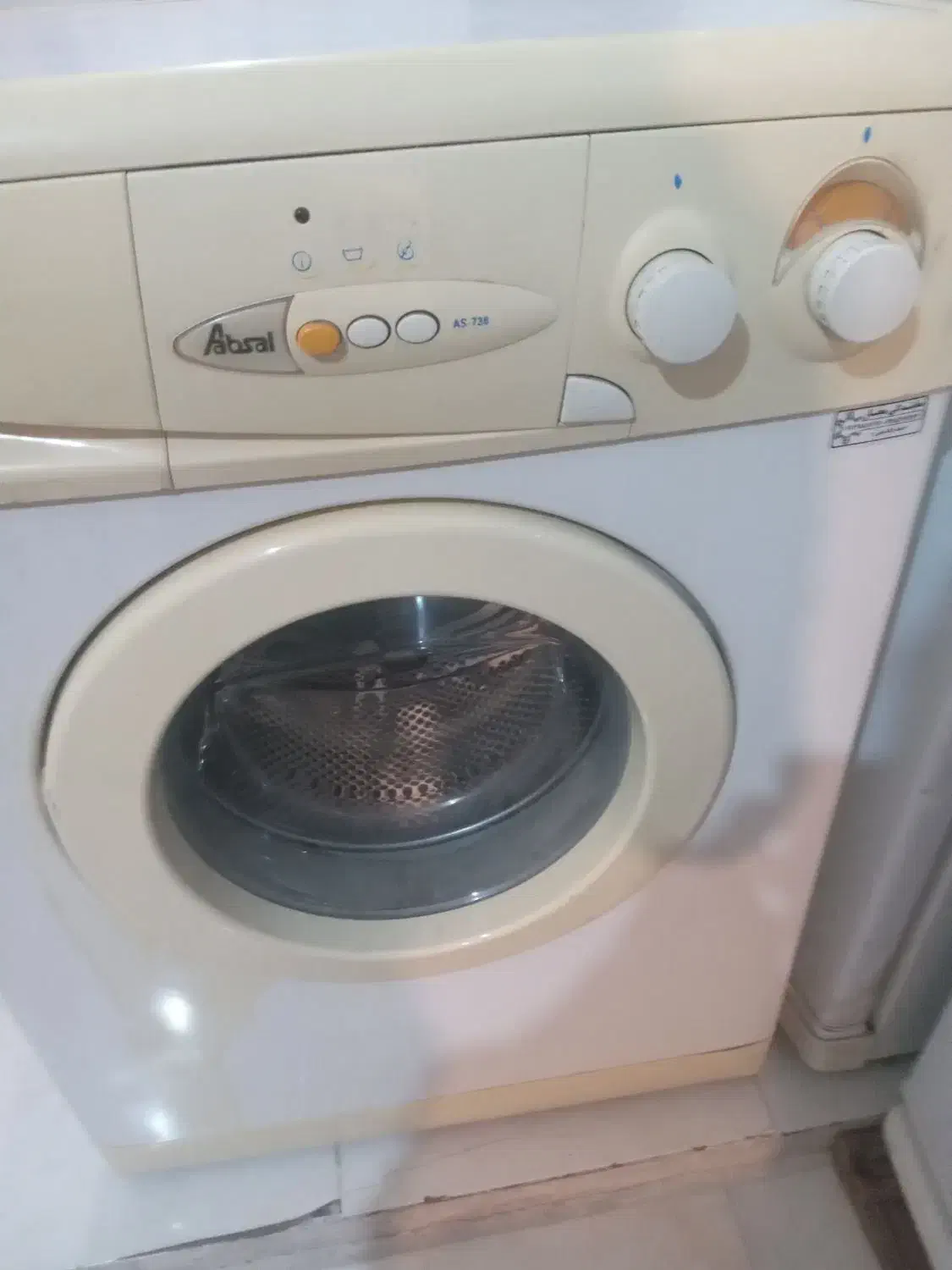 لباستشویی آبسال5کیلوای|ماشین لباسشویی و خشک‌کن لباس|پرند, فاز ۶|دیوار