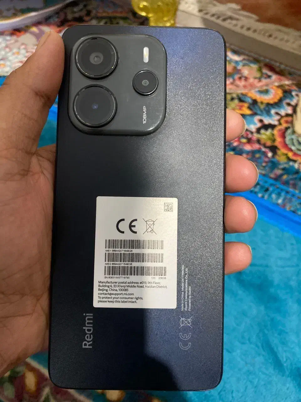 گوشی شائومی نوت ۱۴ حافظه ۲۵۶ نو|موبایل|نیک شهر, |دیوار