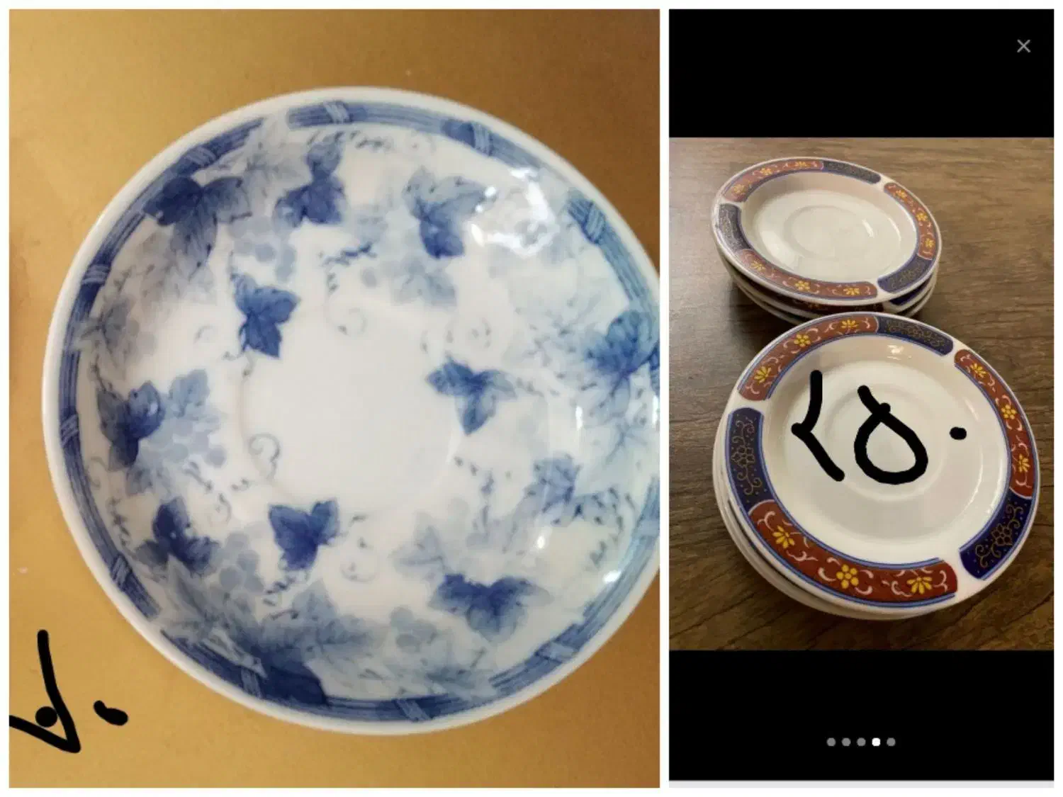 دنسی لمونژ لردشیدلیلی مجنون وسایل دکوری کاربردی|حراج|مشهد, بهشت|دیوار