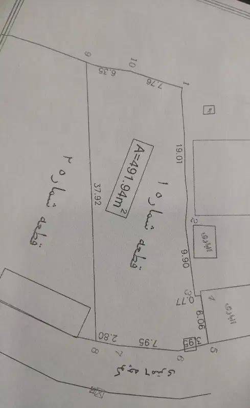 500 متر زمین مسکونی|فروش زمین و ملک کلنگی|رضوانشهر, |دیوار