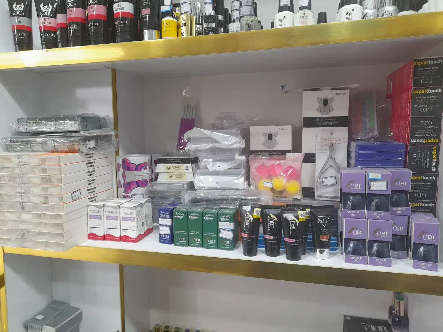 کاشت ناخن|آرایشگاه و سالنهای زیبایی|نهاوند, |دیوار