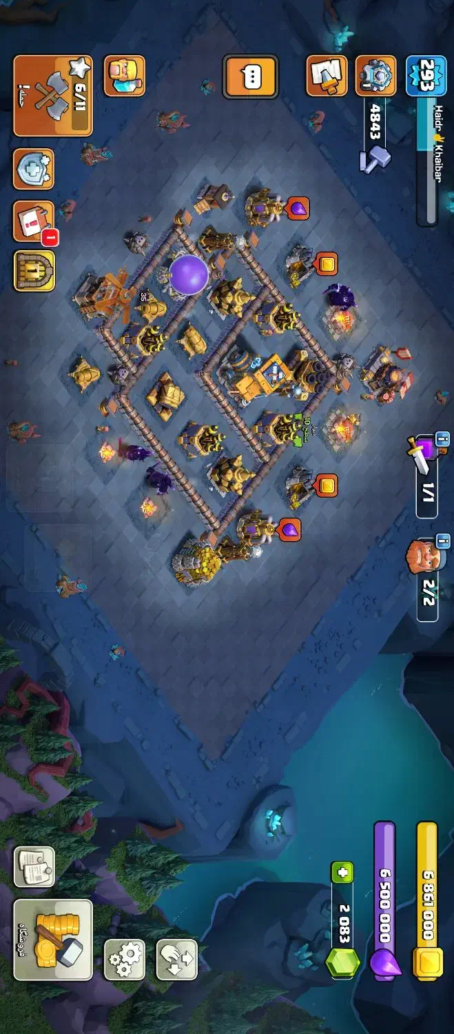 کلش تان ۱۸|کنسول، بازی ویدئویی و آنلاین|زاهدان, |دیوار