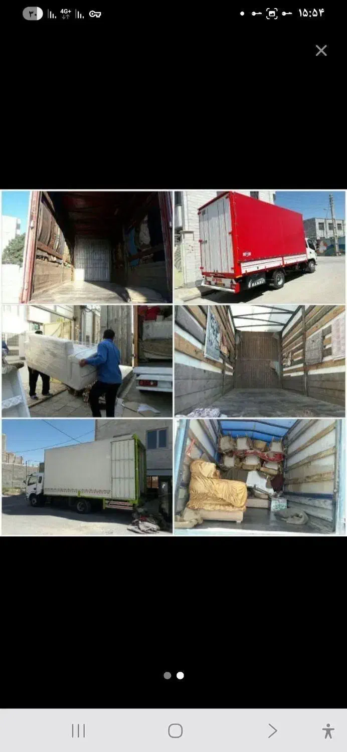 باربری امیر/اتوبار/حمل اثاثیه منزل|خدمات حمل و نقل|زنجان, |دیوار
