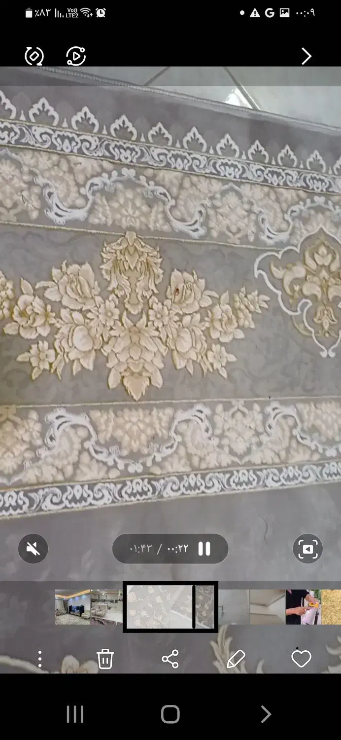 ۲ عدد فرش ۱۲ متری ویک عدد ۶متری با ۲ عدد پادری|فرش|شاهدشهر, |دیوار