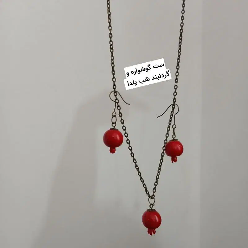 لوازم|اسباب و اثاث بچه|زنجان, |دیوار