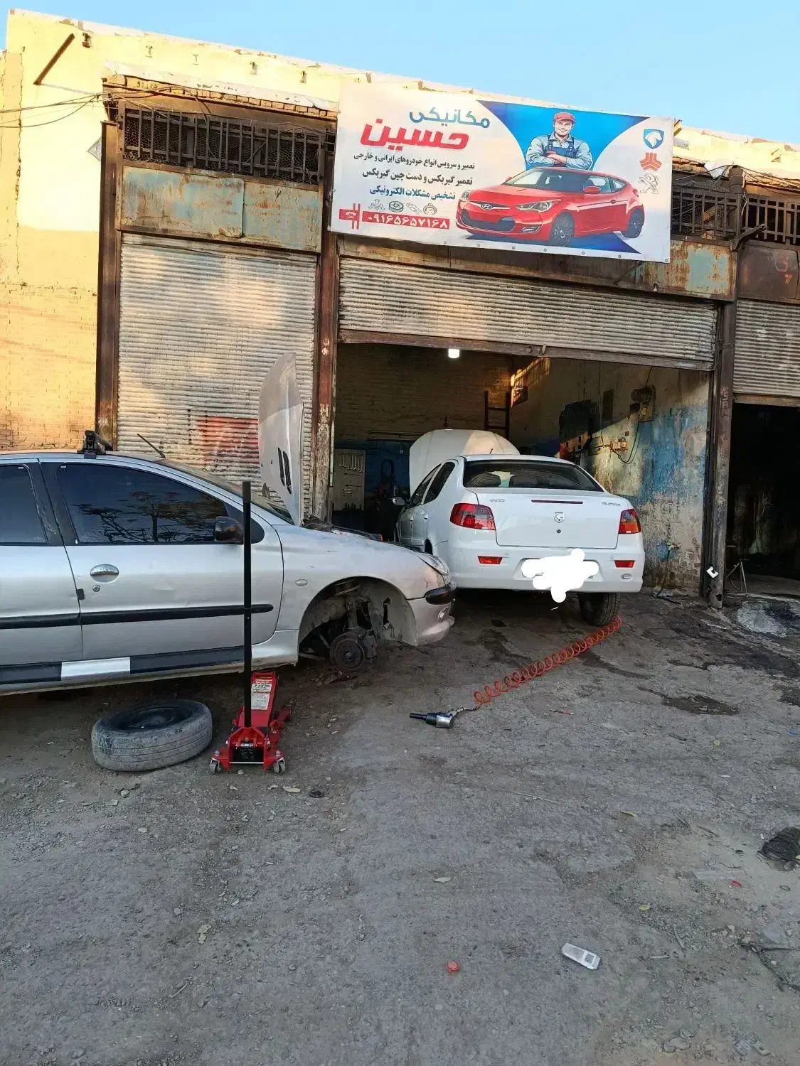 تعمیرگاه مکانیکی حسین|خدمات موتور و ماشین|خرمآباد, |دیوار