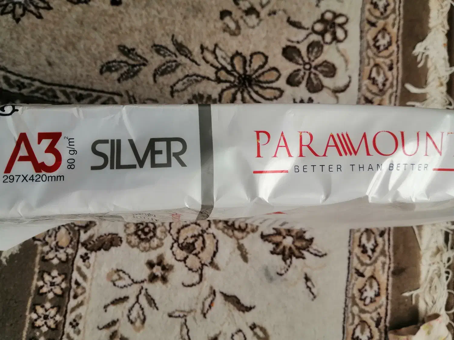 کاغذA3|لوازم التحریر|شیراز, وصال|دیوار