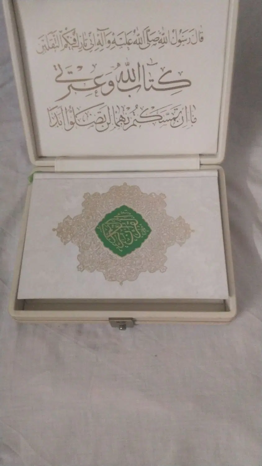 قرآن مجید نفیس|کتاب و مجله مذهبی|تهران, جوادیه تهرانپارس|دیوار