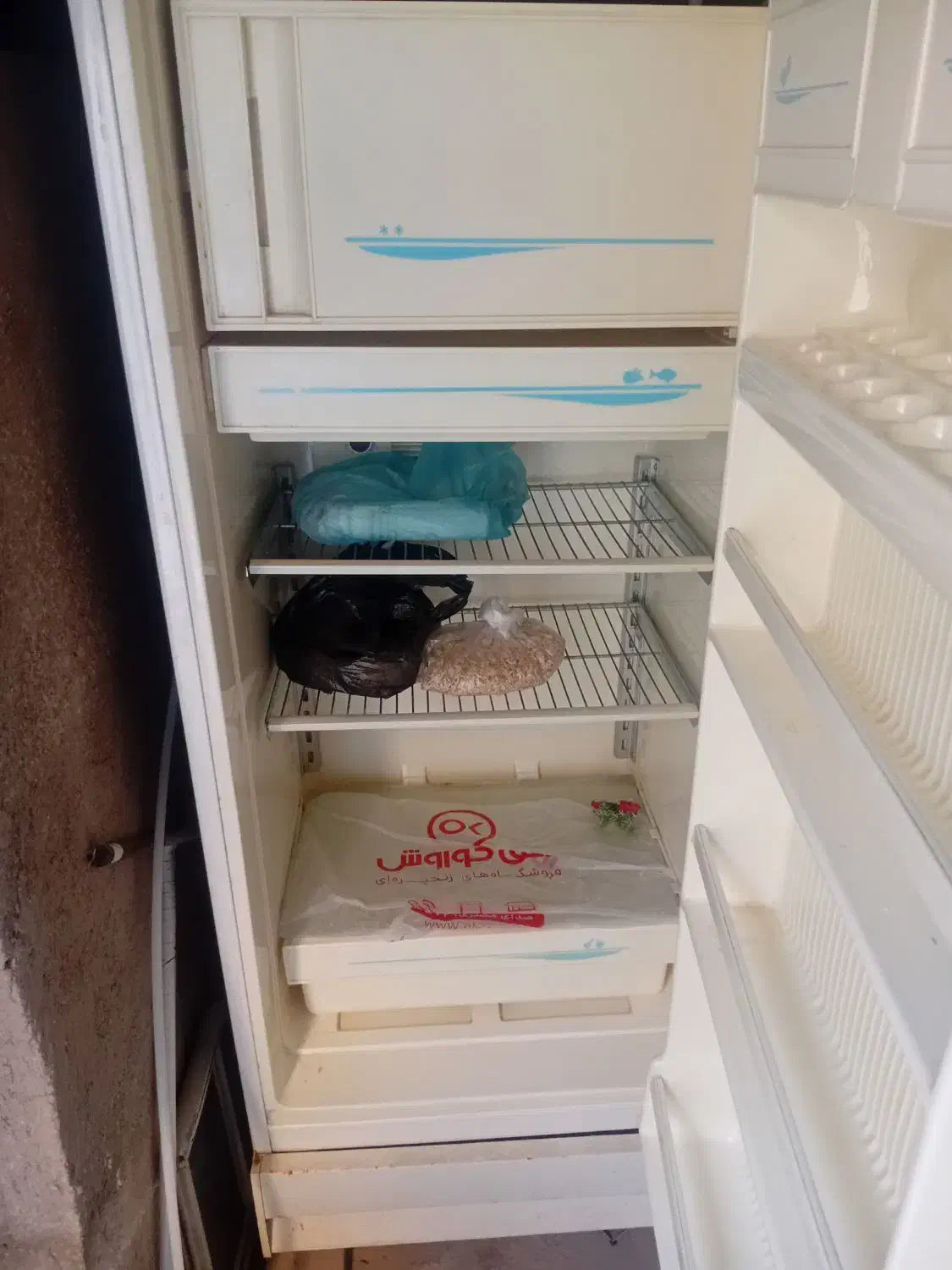 یخچال ارج|یخچال و فریزر|ایوان, |دیوار