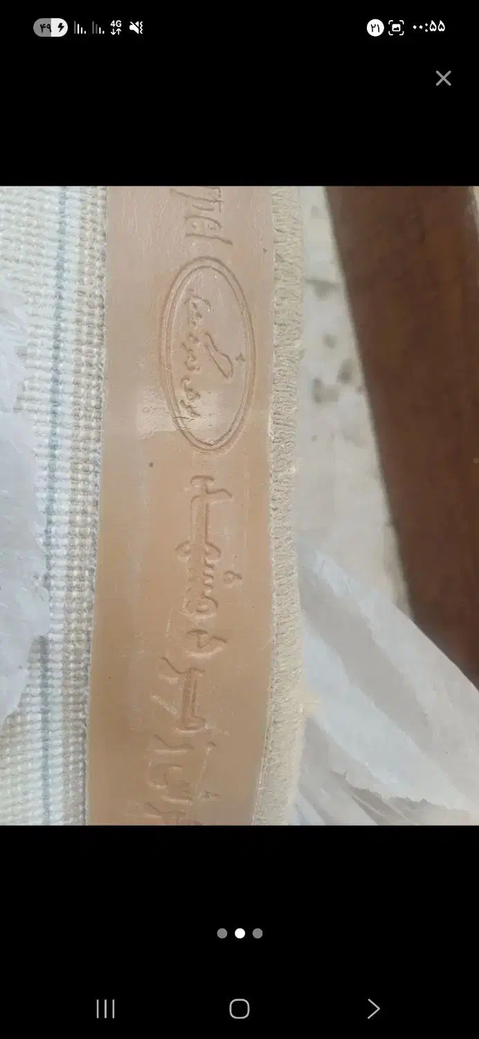 فرش زمردمشهدزمینه کرمی|فرش|تهران, قاسمآباد|دیوار