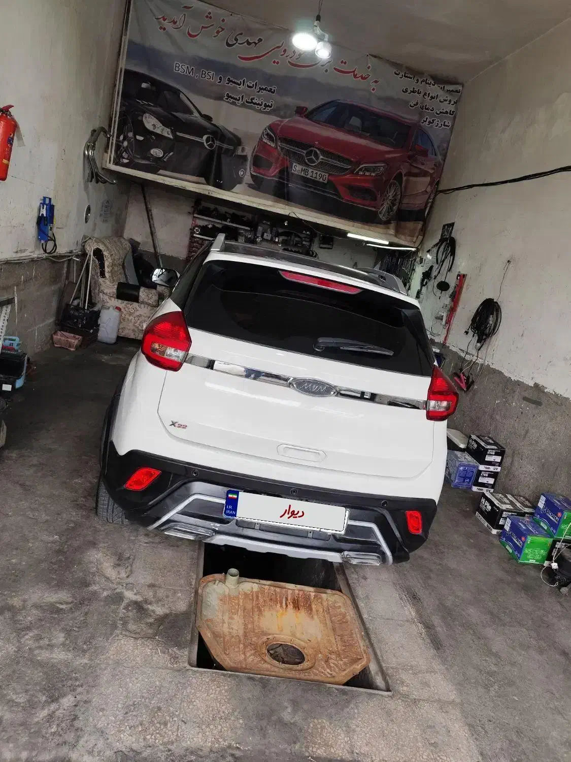 mvm x22|خودرو کلاسیک|آذرشهر, |دیوار