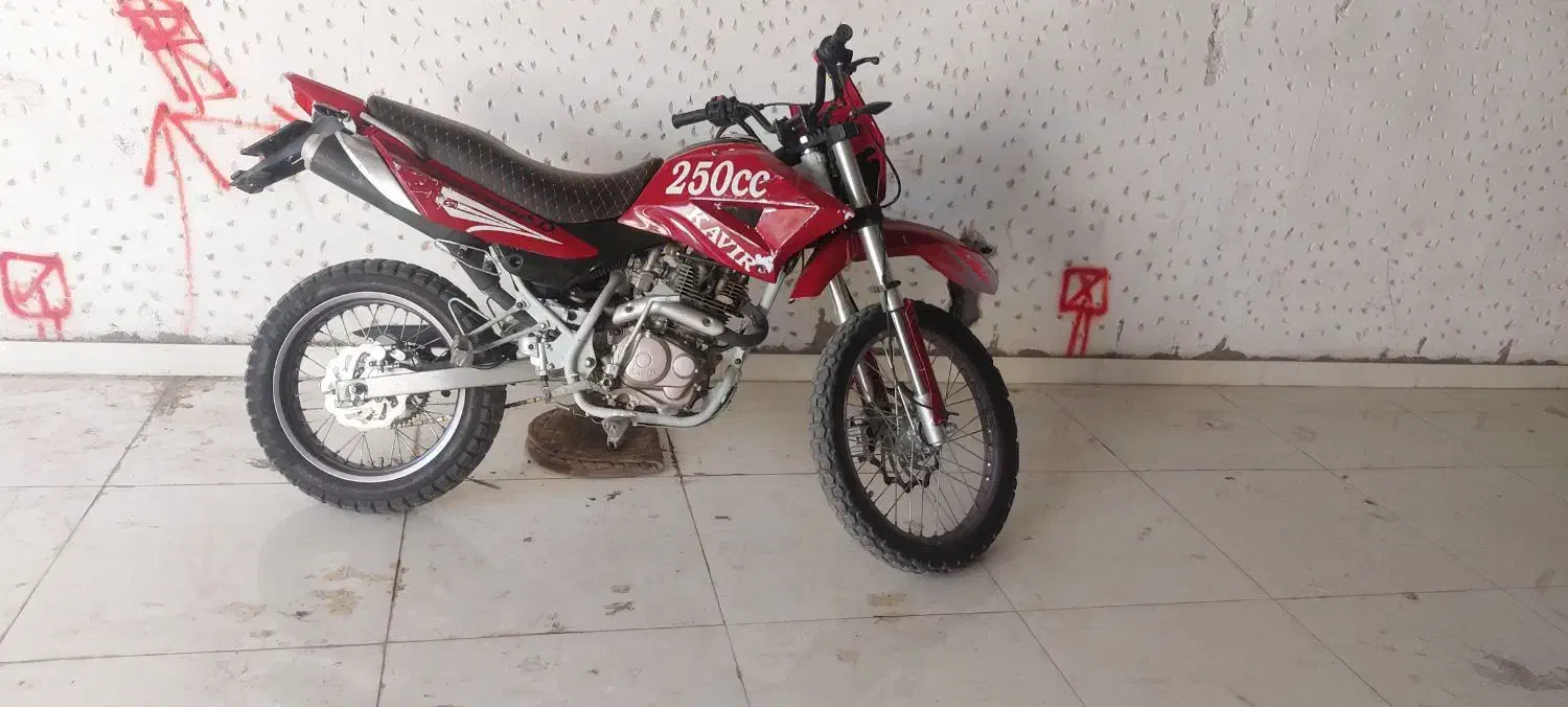 موتور۲۵۰ t2|موتورسیکلت|ایلام, |دیوار