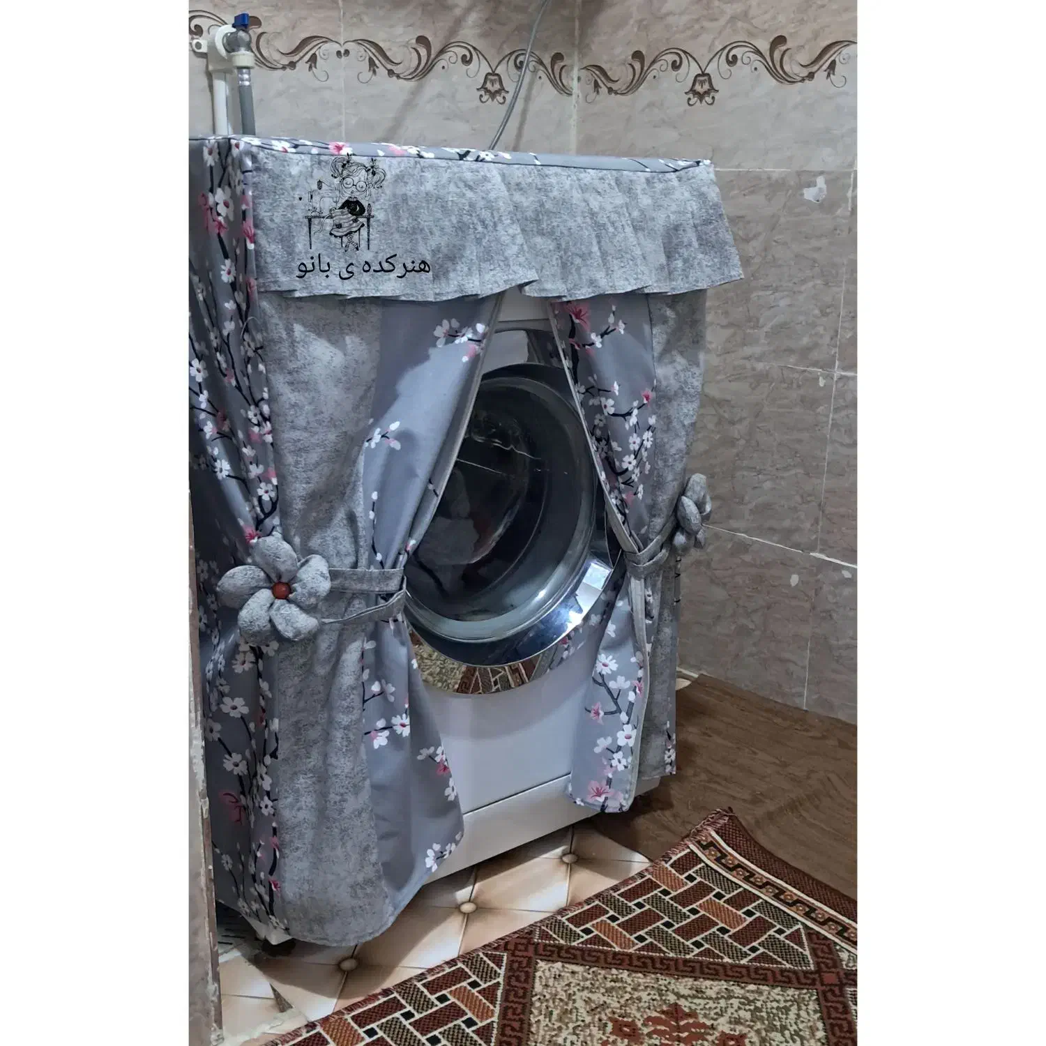 کاور پارچه ای|سایر لوازم برقی|فارسان, |دیوار