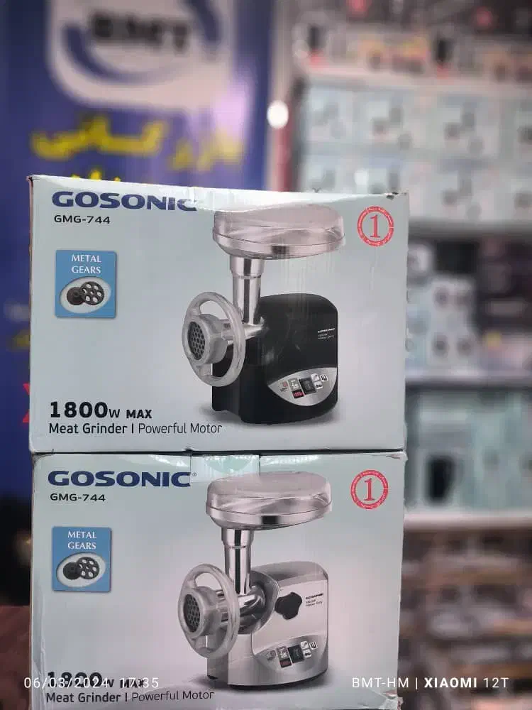 پخش انواع لوازم خانگی ریزو درشت بخصوص جهیزیه کامل|سایر لوازم برقی|بجنورد, |دیوار