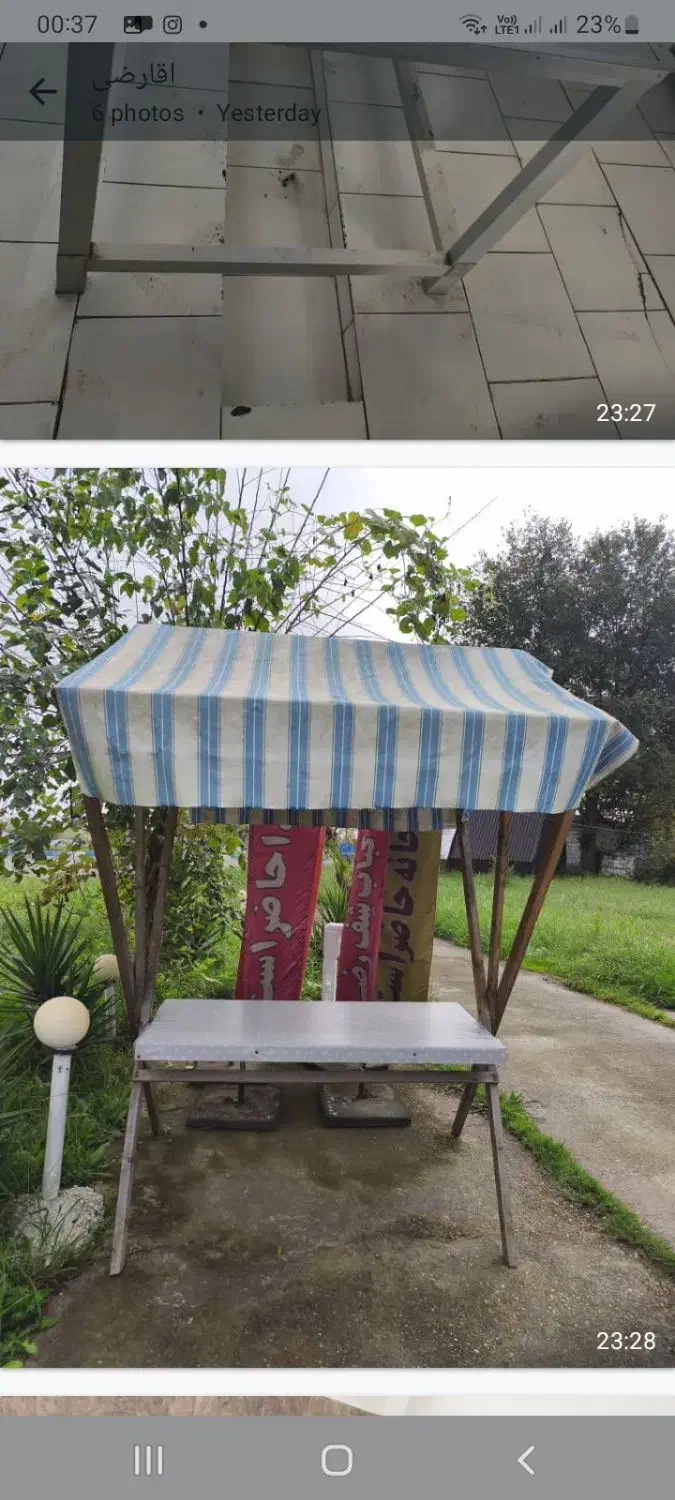 وسایل باغ  رستوران|کافی‌شاپ و رستوران|کوچصفهان, |دیوار