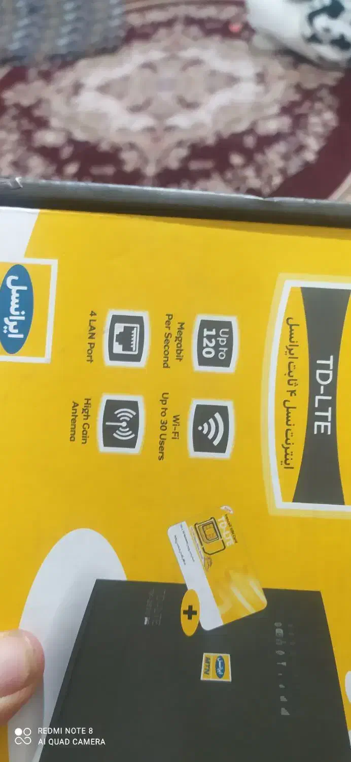 مودم td|مودم و تجهیزات شبکه|اردبیل, |دیوار