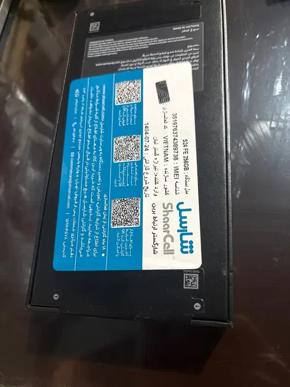 گوشی s24 مدل fe|موبایل|کرج, عظیمیه|دیوار