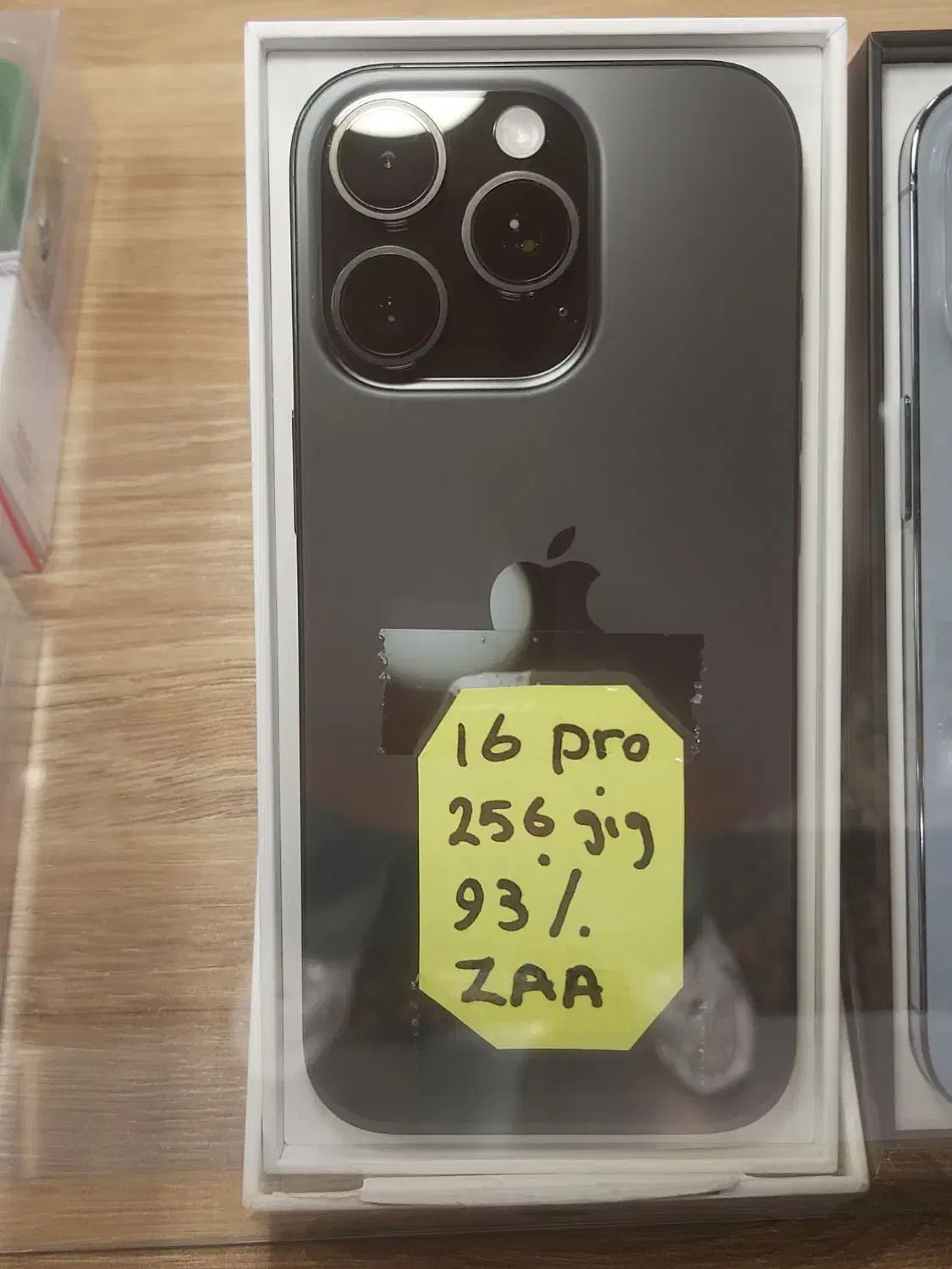 IPHONE 16 PRO|موبایل|تهران, گلستان (شهرک راه آهن)|دیوار