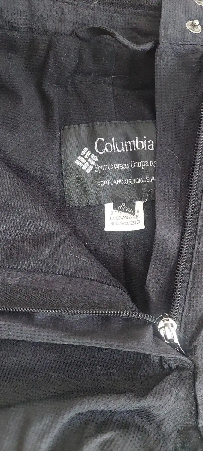 شلوار اسکی|ورزشهای زمستانی|اسلامشهر, مظفریه|دیوار