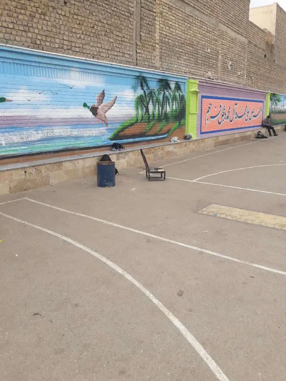 دیوار نویسی دیوارنویسی خطاطی نقاشی|خدمات پیشه و مهارت|قم, بنیاد|دیوار