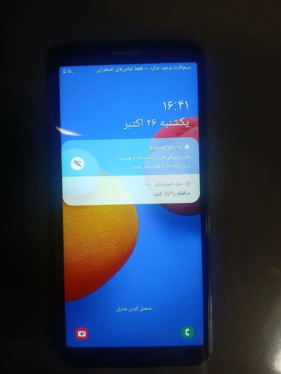 انواع گوشی نو و استوک با گارانتی زیر قیمت|موبایل|قم, الوندیه و گذر صادق|دیوار