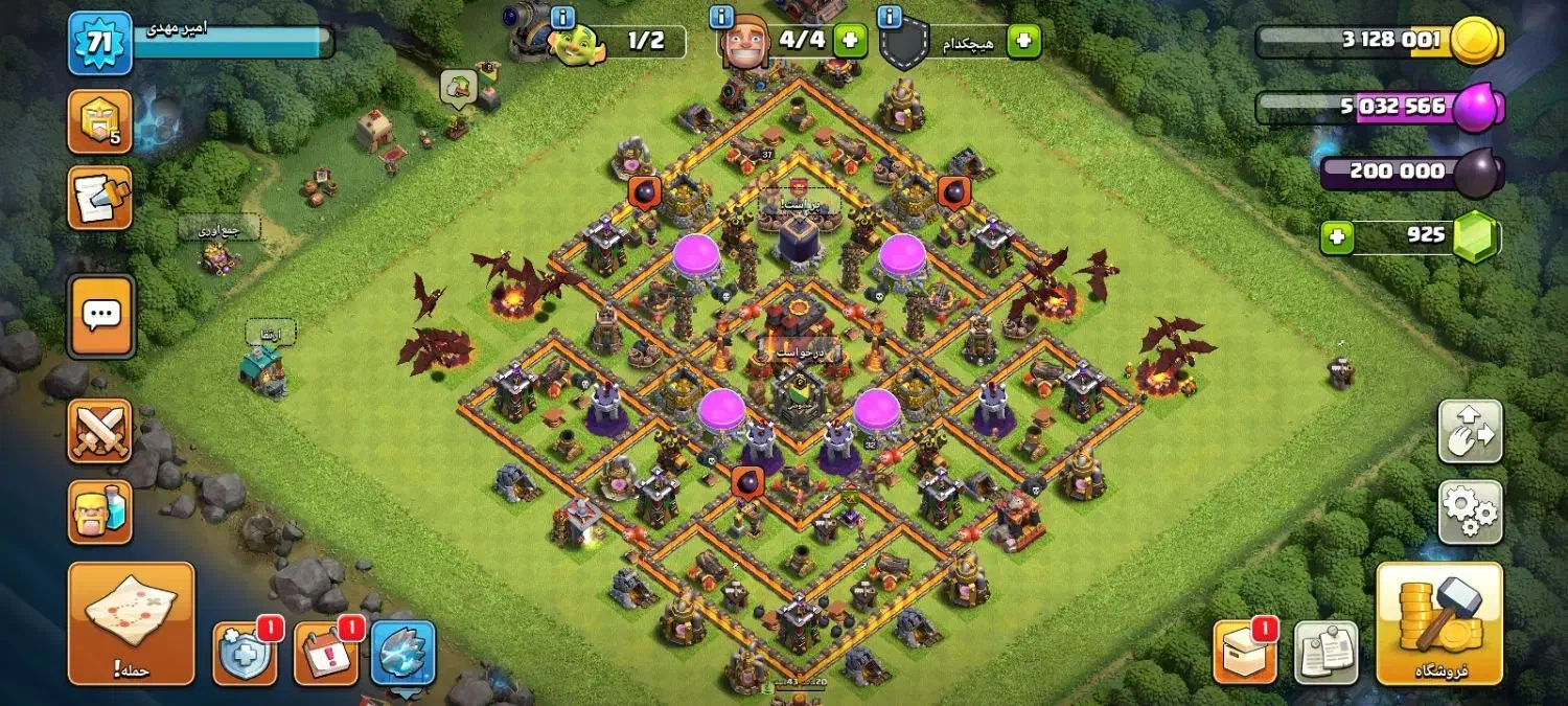 اکانت کلش اف کلنز|کنسول، بازی ویدئویی و آنلاین|گالیکش, |دیوار