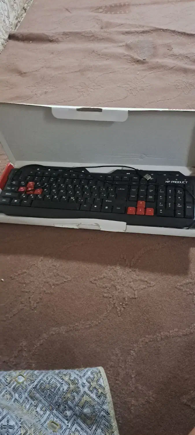 صفحه کلید|قطعات و لوازم جانبی رایانه|خان ببین, |دیوار