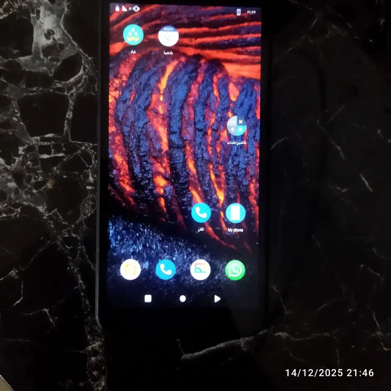 گوشی|موبایل|بندر امام خمینی, |دیوار