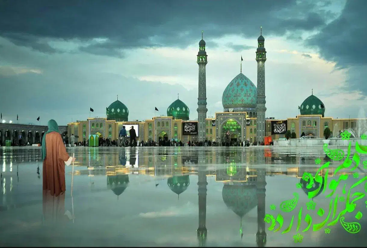 قم و جمکران بانوان  جمعه پنجم دی ظرفیت محدود|تور و چارتر|تهران, سلیمانی|دیوار