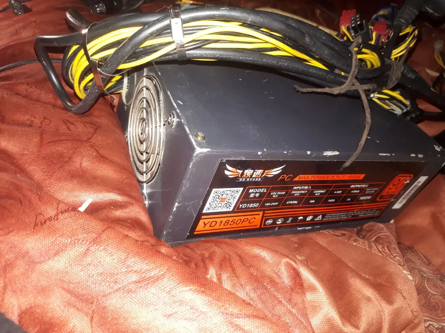 پاور اصلی در حد نو.|قطعات و لوازم جانبی رایانه|ایزدشهر, |دیوار