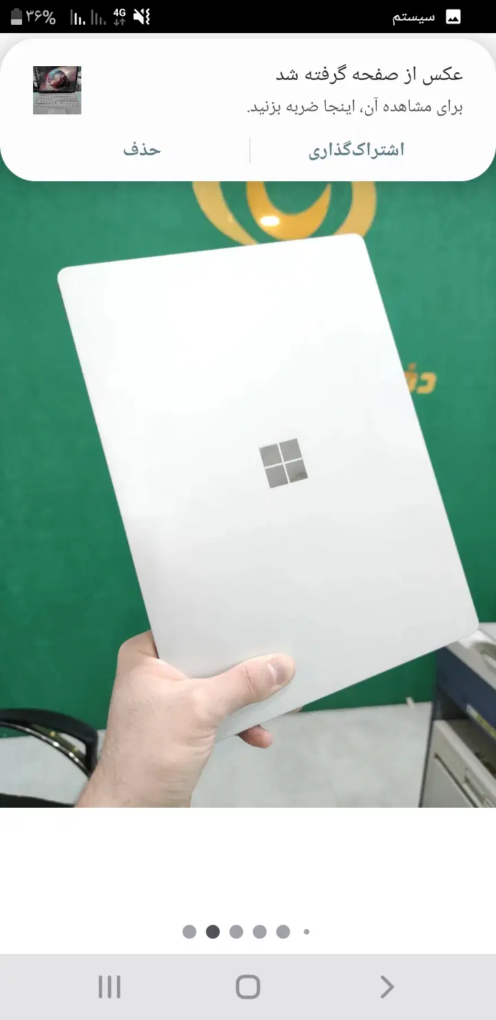 surface Laptop4|رایانه همراه|زاهدان, |دیوار